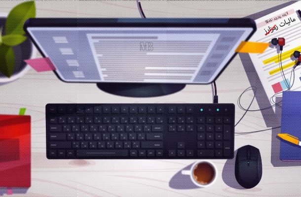 معاون سازمان امور مالیاتی: مالیات بر رمزارزها در لایحه بودجه ۱۴۰۲ دولت نیامده است معاون سازمان امور مالیاتی: مالیات بر رمزارزها در لایحه بودجه ۱۴۰۲ دولت نیامده است