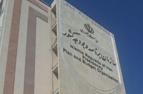 سازمان برنامه و بودجه: از رئیس کمیسیون آموزش مجلس شکایت کردیم سازمان برنامه و بودجه: از رئیس کمیسیون آموزش مجلس شکایت کردیم