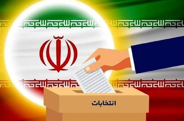 تسنیم: انتخابات ریاست جمهوری احتمالا دور دوم رفته است تسنیم: انتخابات ریاست جمهوری احتمالا دور دوم رفته است