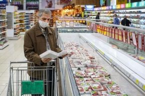 بانک مرکزی تورم نقطه‌ای اردیبهشت ماه را ۵۹.۷ درصد اعلام کرد