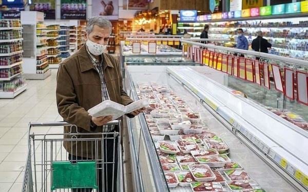 بانک مرکزی تورم نقطه‌ای اردیبهشت ماه را ۵۹.۷ درصد اعلام کرد