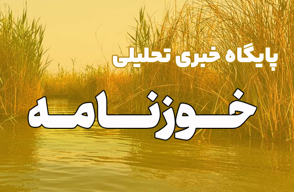 <strong>۴۰ سال پس انداز برای، خانهدار شدن خانوادههای ایرانی</strong> <strong>۴۰ سال پس انداز برای، خانهدار شدن خانوادههای ایرانی</strong>