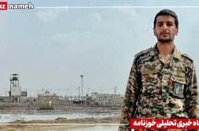 شهادت یک بسیجی مدافع امنیت در تنکابن شهادت یک بسیجی مدافع امنیت در تنکابن