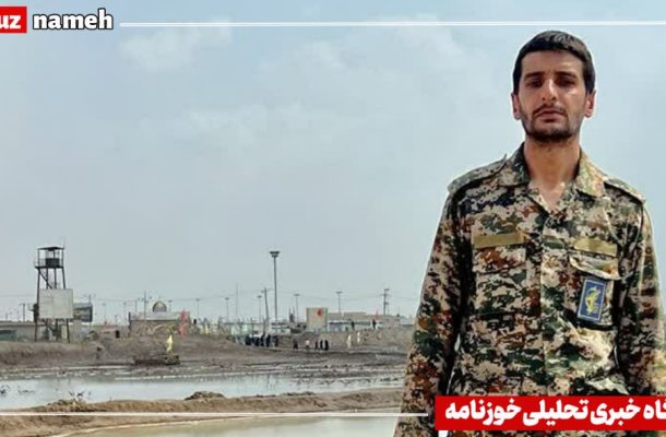 شهادت یک بسیجی مدافع امنیت در تنکابن