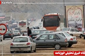 محدودیت ترافیکی در محورهای خوزستان در ایام پیاده روی اربعین