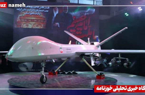 تشریح دلایل ساخت پهپاد مهاجر ۱۰