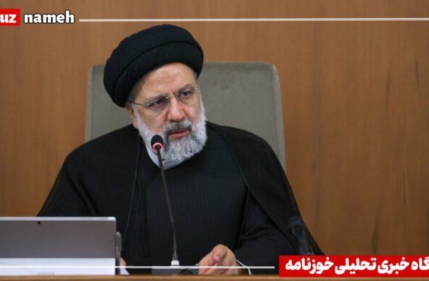 <a href="https://www.mehrnews.com/news/5868753/%D8%AA%D9%85%D8%B1%DA%A9%D8%B2-%D8%A8%D8%B1-%D8%A8%D9%87%D8%A8%D9%88%D8%AF-%D9%88%D8%B6%D8%B9-%D9%85%D8%B9%DB%8C%D8%B4%D8%AA%DB%8C-%D9%85%D8%B1%D8%AF%D9%85-%D8%A7%D8%B2-%D8%A7%D9%88%D9%84%D9%88%DB%8C%D8%AA-%D9%87%D8%A7%DB%8C-%D8%A7%D8%B5%D9%84%DB%8C-%D8%AF%D9%88%D9%84%D8%AA-%D8%A7%D8%B3%D8%AA"><strong>تمرکز بر بهبود وضع معیشتی مردم از اولویتهای اصلی دولت است</strong></a> <a href="https://www.mehrnews.com/news/5868753/%D8%AA%D9%85%D8%B1%DA%A9%D8%B2-%D8%A8%D8%B1-%D8%A8%D9%87%D8%A8%D9%88%D8%AF-%D9%88%D8%B6%D8%B9-%D9%85%D8%B9%DB%8C%D8%B4%D8%AA%DB%8C-%D9%85%D8%B1%D8%AF%D9%85-%D8%A7%D8%B2-%D8%A7%D9%88%D9%84%D9%88%DB%8C%D8%AA-%D9%87%D8%A7%DB%8C-%D8%A7%D8%B5%D9%84%DB%8C-%D8%AF%D9%88%D9%84%D8%AA-%D8%A7%D8%B3%D8%AA"><strong>تمرکز بر بهبود وضع معیشتی مردم از اولویتهای اصلی دولت است</strong></a>