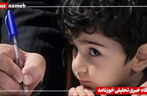 ۲۷ درصد کلاس اولیها هنوز ثبتنام نکردهاند ۲۷ درصد کلاس اولیها هنوز ثبتنام نکردهاند