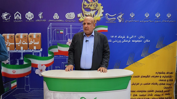 نشان ملی اقتصاد مقاومتی به مدیرعامل شرکت توسعه نیشکر اهدا شد