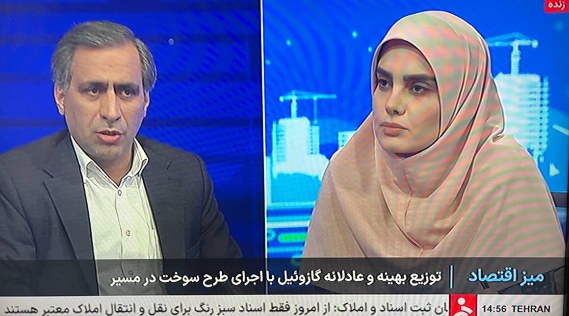 اجرای آیین‌نامه سه‌نرخی شدن گازوئیل