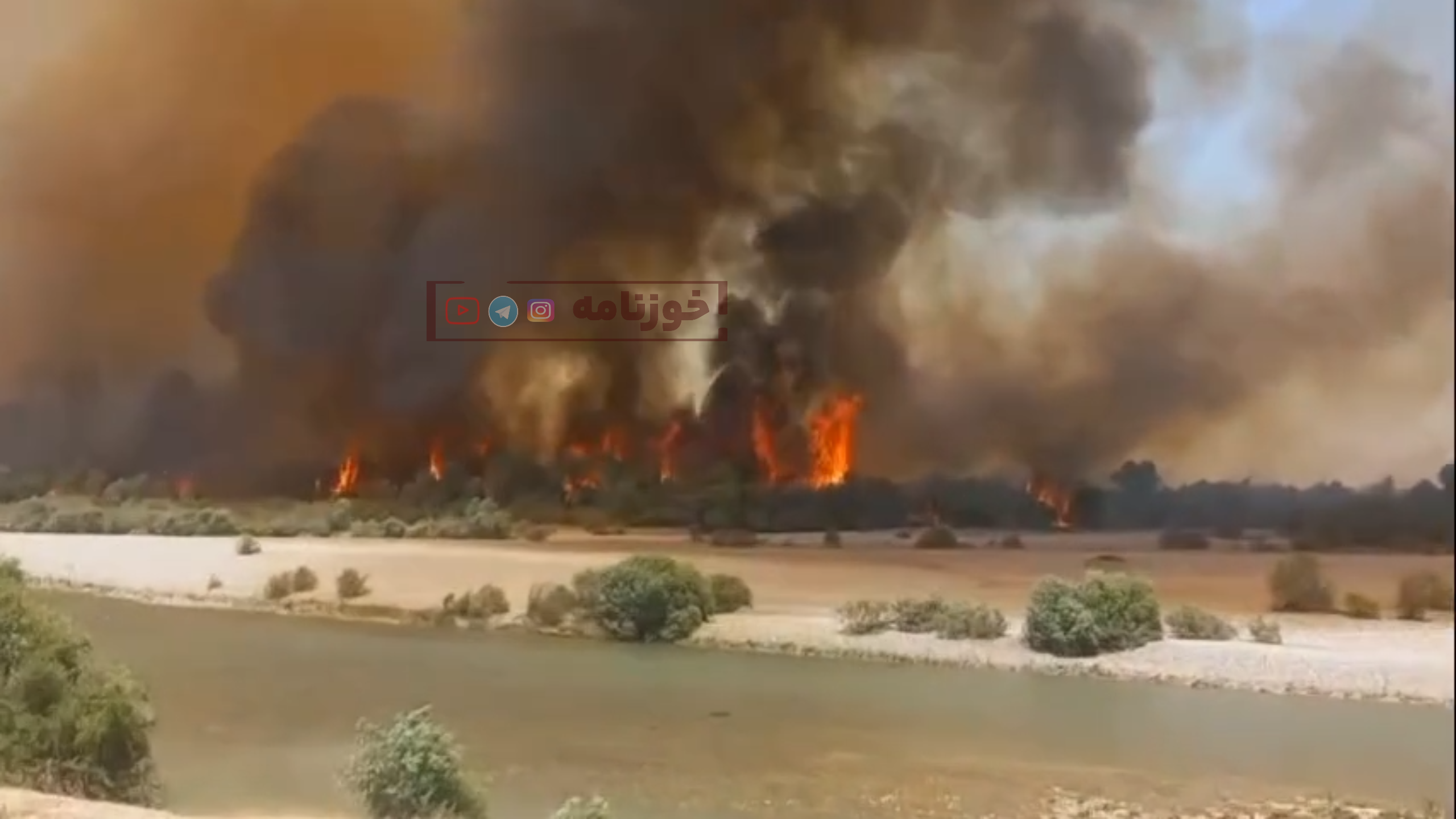 آتش‌سوزی گسترده در پارک ملی دز خوزستان