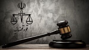 حکم اعدام یک تروریست داعشی اجرا شد