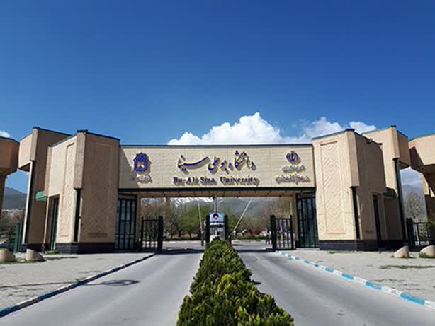 حواشی دانشگاه بوعلی بزرگنمایی شد، اما برخورد می‌کنیم