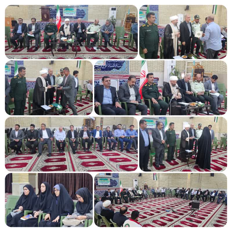 برگزاری سومین جلسه شورای فرهنگ عمومی شهرستان گتوند در سال ۱۴۰۴