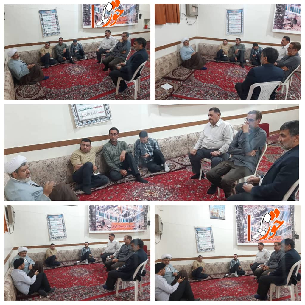 جلسه شورای هیئات مذهبی دارالمؤمنین شوشتر در مسجد حکیم شوشتری با محوریت ایام فاطمیه برگزار شد