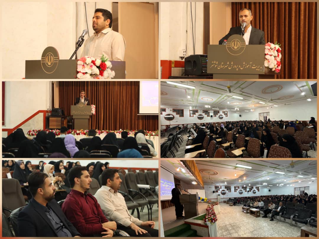 برگزاری جلسه توجیهی نهضت ملی حفظ جزء ۳۰ قرآن کریم در شوشتر