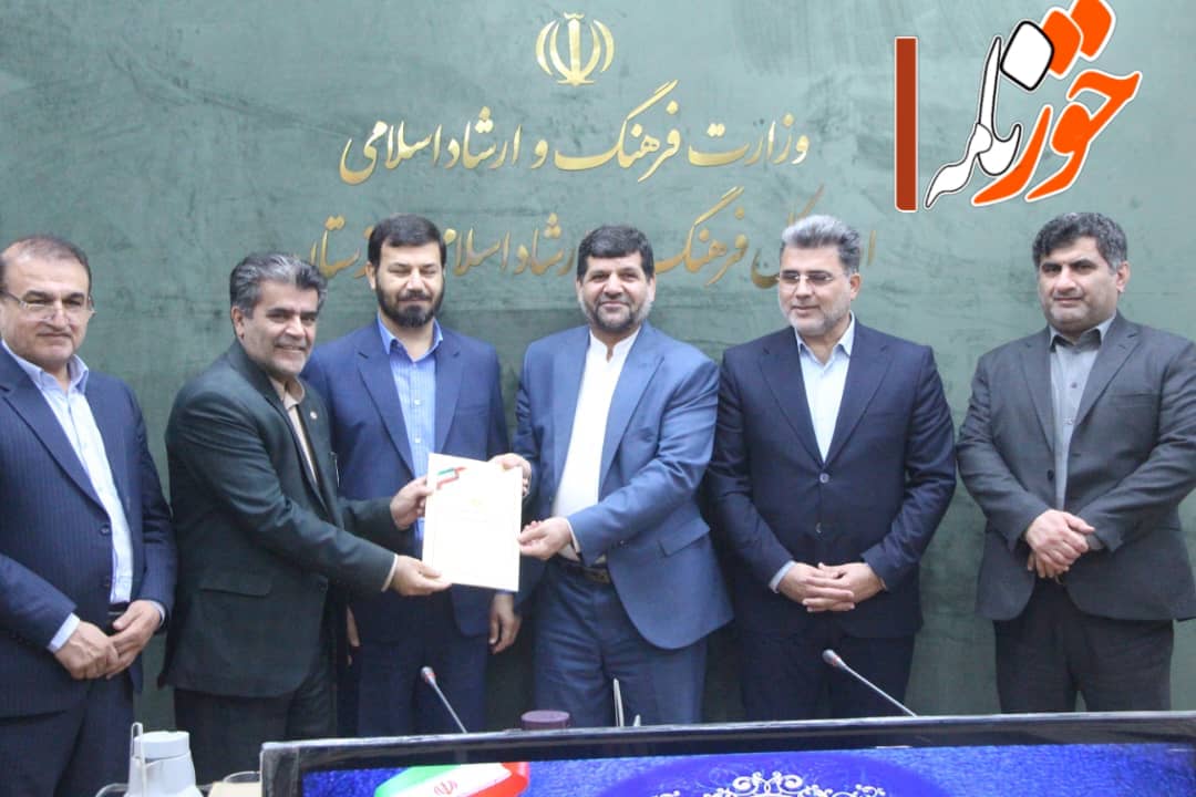 دبیر جشنواره بین‌المللی عصای سفید منصوب شد