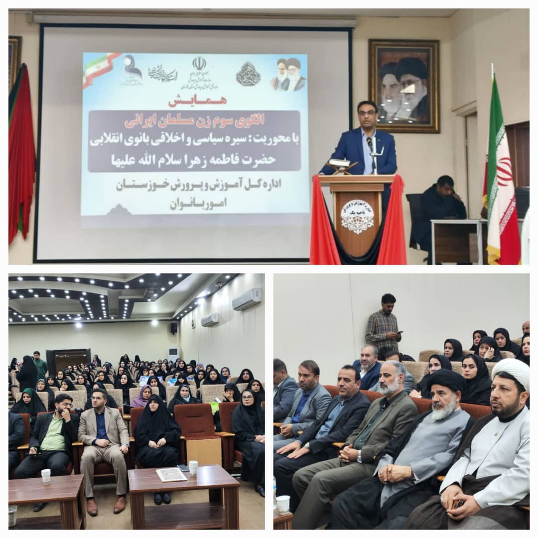 لزوم اختصاص بیشتر فضاهای ورزشی دانش‌آموزی به مدارس دخترانه