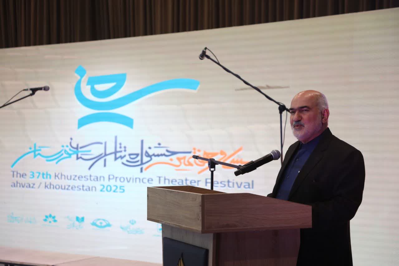استاندار: تئاتر خوزستان، آیینه‌ای برای نمایش صلابت و همبستگی اجتماعی است