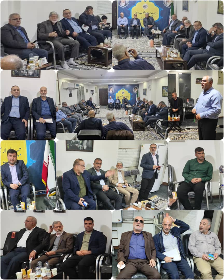 جریان احزاب اصولگرایی ولایی خوزستان اعلام موجودیت کرد