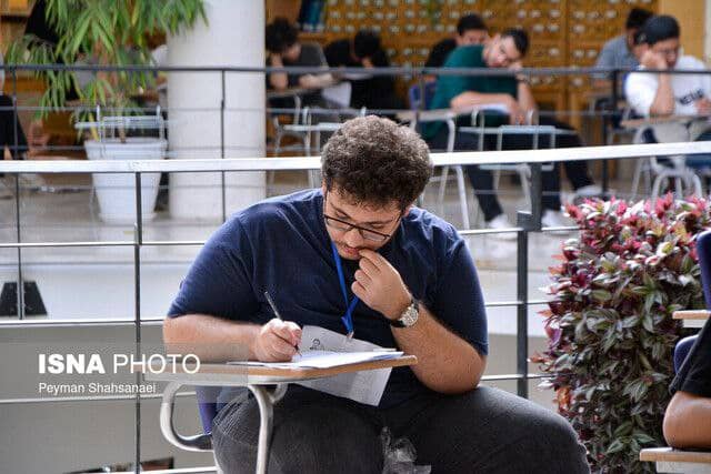 آغاز ثبت‌نام آزمون کارشناسی ارشد از امروز