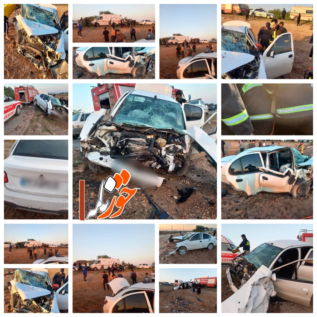 اخبار حوادث