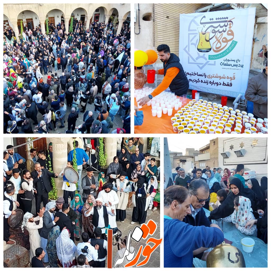 غم در کهن شهر شوشتر به‌ دَر شد