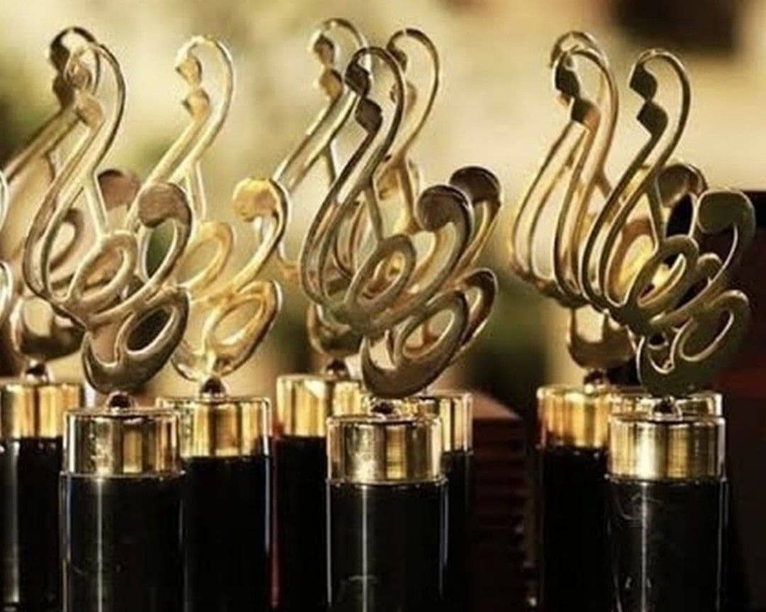 معرفی برگزیدگان بیست و چهارمین جشن حافظ