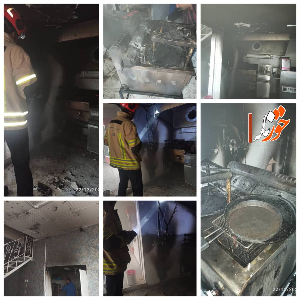 اخبار حوادث