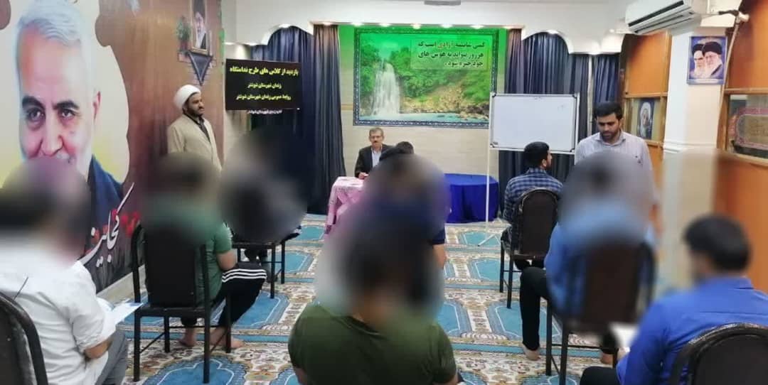 آغاز فرآیند آموزش در کلاس سواد آموزی ندامتگاه شهرستان شوشتر