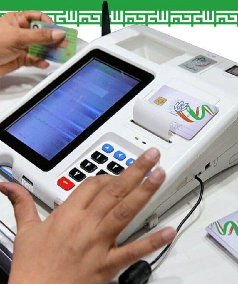 زمان قانونی ثبت‌نام از داوطلبان ۳ انتخابات اعلام شد