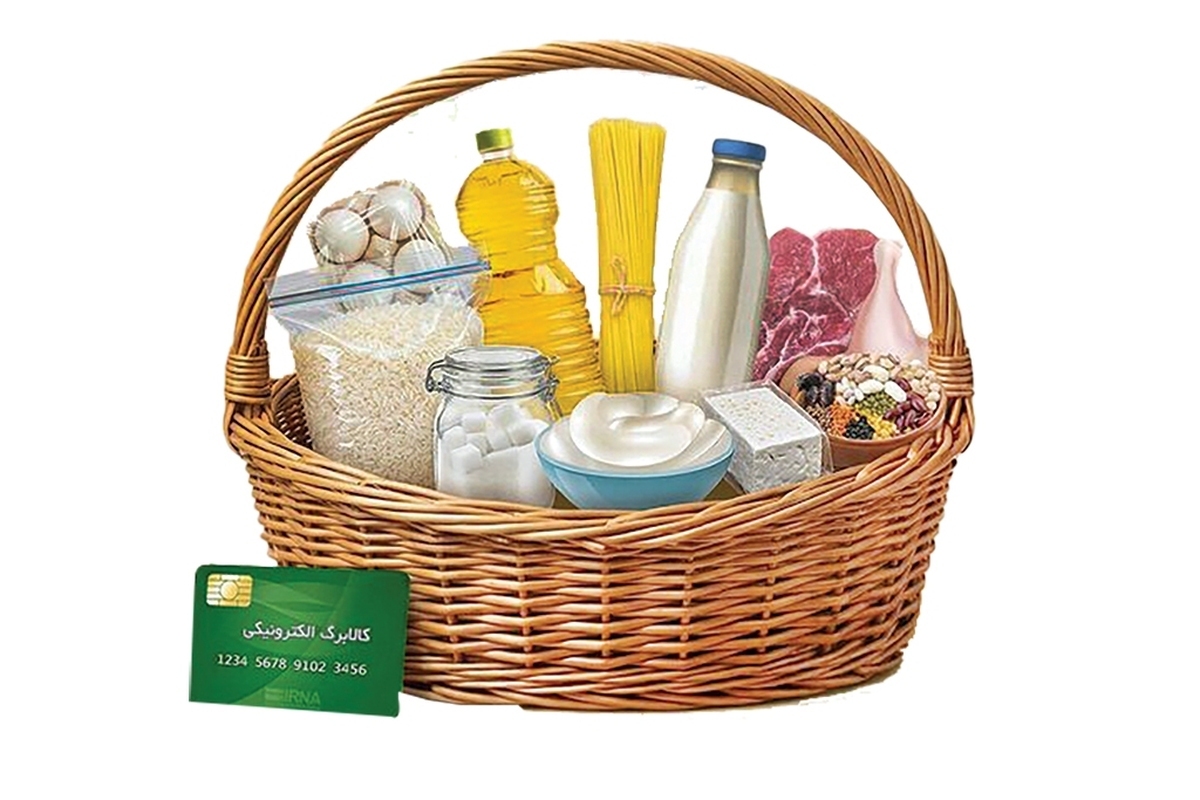 مهار گرانی با انتقال ارز ترجیحی به خانوار‌ها!