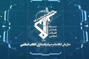 گزارش سازمان اطلاعات سپاه از دستگیری تروریست‌های مسلح