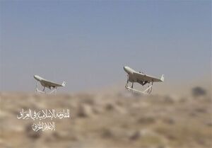 ضربه دقیق رزمندگان عراقی به مقر عناصر تجزیه‌طلب و افسران موساد