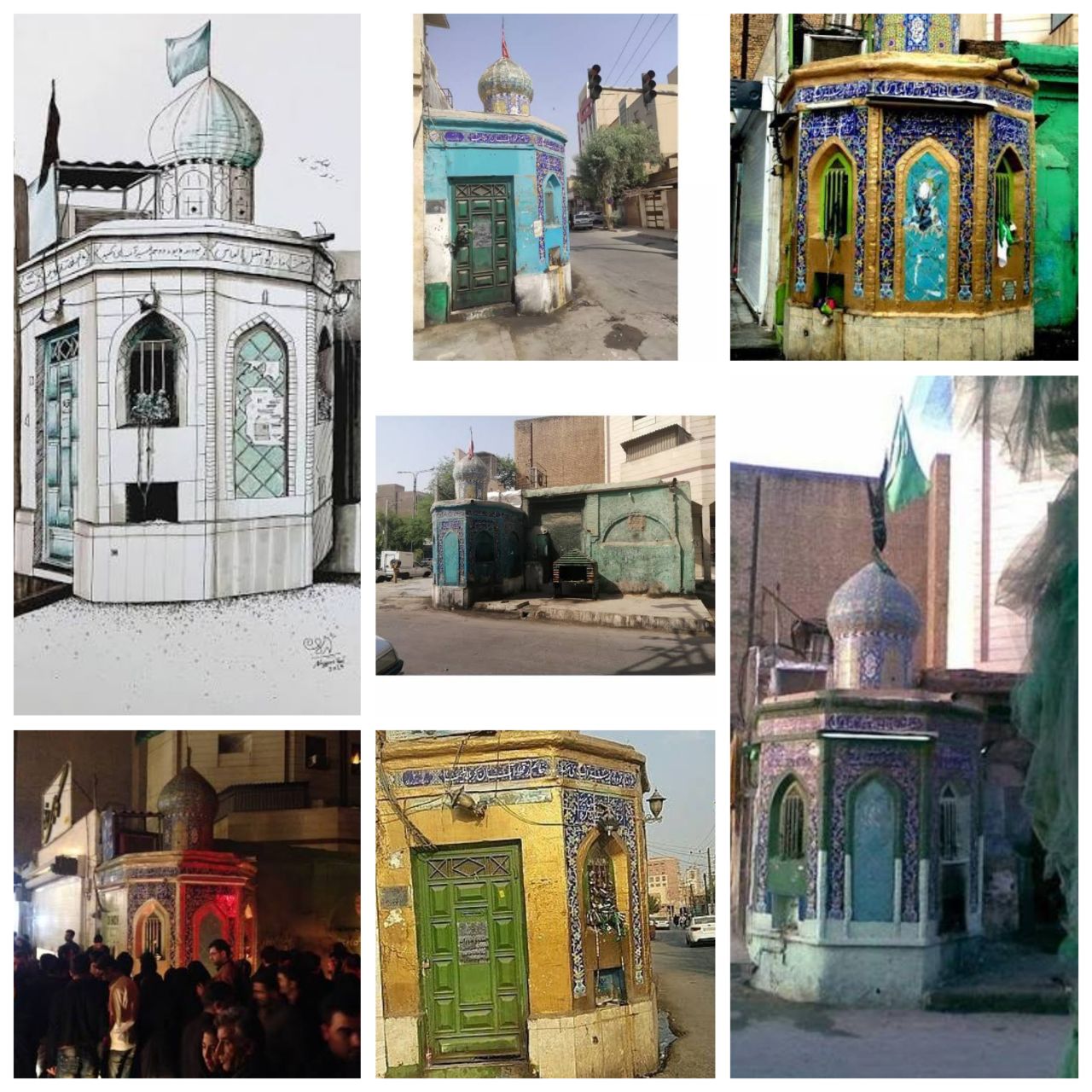 در گذر تاریخ