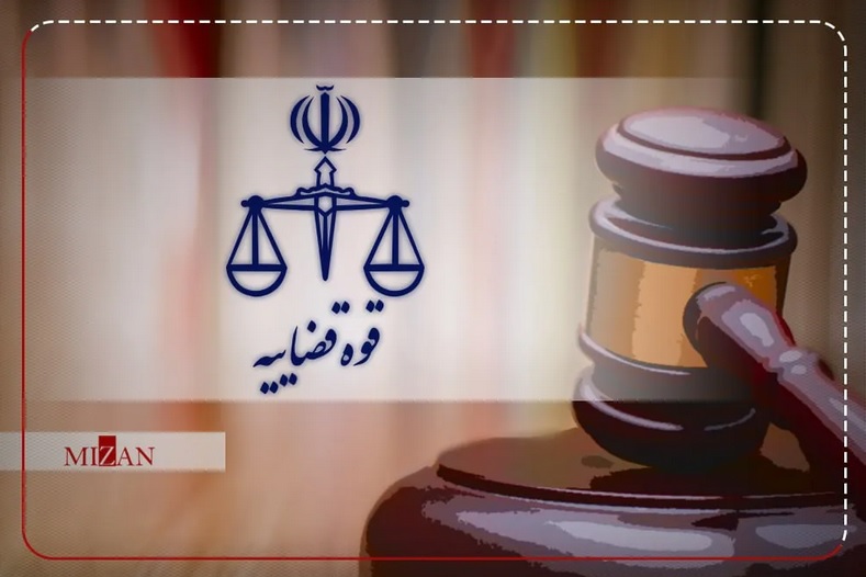دادستانی تهران علیه یک نماینده اسبق مجلس و یک رسانه اعلام جرم کرد